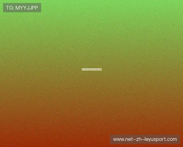 热刺锋线重组！两大巨星在列