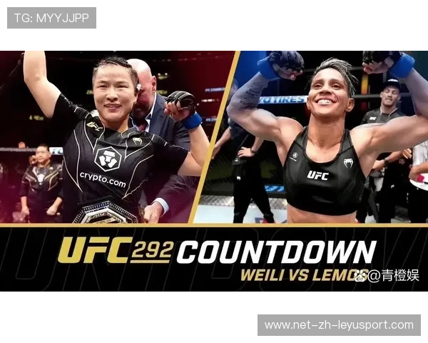 UFC地面反转惊险绝杀对手:无惧逆境的极限战役 UFC地面反转惊险绝杀对手:无惧逆境的极限战役