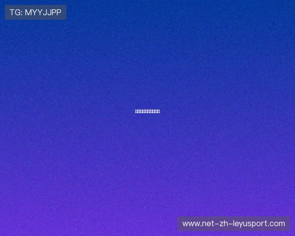 模特因嫁给球星成网红
